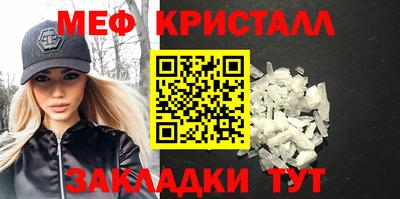 шишки Кумертау