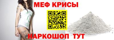 MDMA Premium VHQ Краснодар