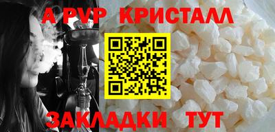 MDMA Premium VHQ Краснодар