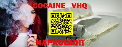дмт Кунгур