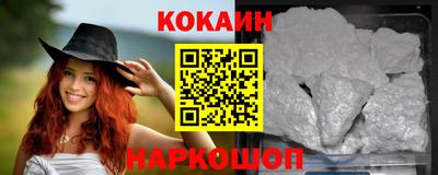 герыч Кулебаки