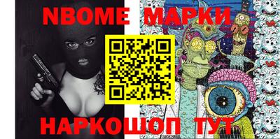 герыч Кулебаки