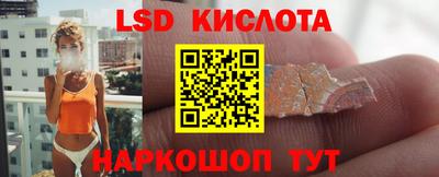 герыч Кулебаки