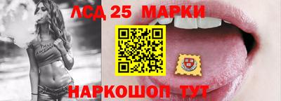 шишки Кумертау