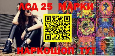 MDMA Premium VHQ Краснодар