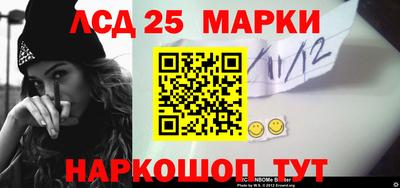 шишки Кумертау