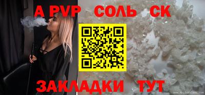 герыч Кулебаки