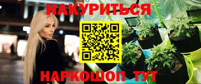 jwh Краснознаменск