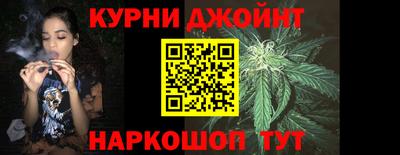 jwh Краснознаменск