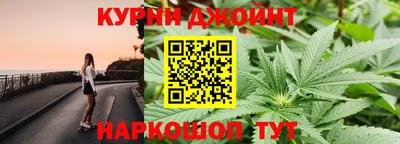 кокс Краснокаменск