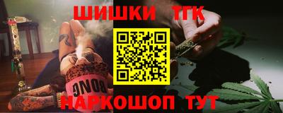 герыч Кулебаки