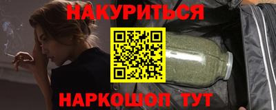 дмт Кунгур