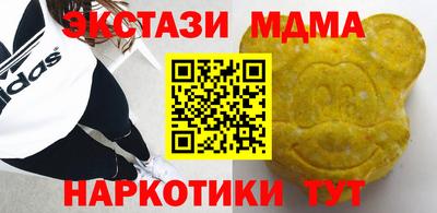 герыч Кулебаки