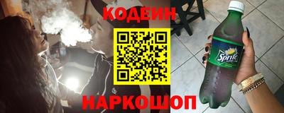 шишки Кумертау