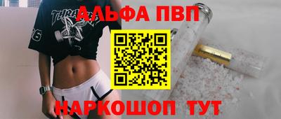 дмт Кунгур
