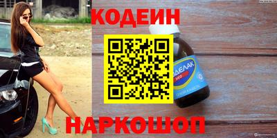 герыч Кулебаки