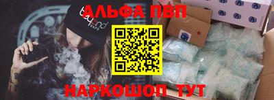 дмт Кунгур