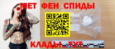 шишки Кумертау