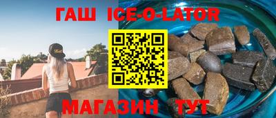 jwh Краснознаменск