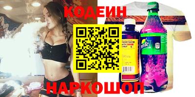 герыч Кулебаки