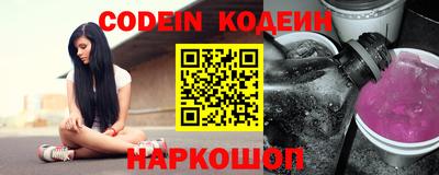 MDMA Premium VHQ Краснодар