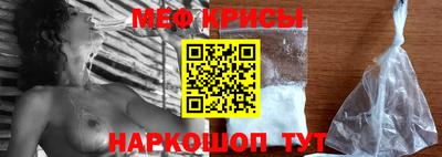 дмт Кунгур